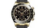 Rolex COSMOGRAPH DAYTONA Oyster, 40 mm, Oystersteel M116518ln-0047