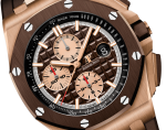 OFFSHORE Pink Gold Brown Camouflage Dial CHRONOGRAPH 44mm - Image 2