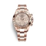 Rolex Cosmograph Daytona 40mm, Ref. # 116505-0017