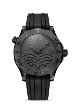 Seamaster Diver 300m Black Black 43.5mm