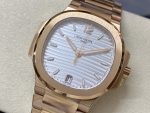 Patek Philippe Nautilus Ladies Rose Gold & Yellow Gold Silver Dial 7118 1R 001 35.2mm - Image 5
