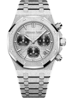 ROYAL OAK FROSTED CHRONOGRAPH Grey Dial 41 mm