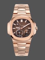 Patek Philippe Nautilus Moon Phase Rose Gold Brown Sunburst 5712 1R 001 40MM
