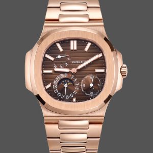 Patek Philippe Nautilus Moon Phase Rose Gold Brown Sunburst 5712 1R 001 40MM