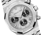 ROYAL OAK FROSTED CHRONOGRAPH Grey Dial 41 mm - Image 2