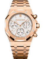 ROYAL OAK Pink Gold Silver-Toned Dial CHRONOGRAPH 41mm