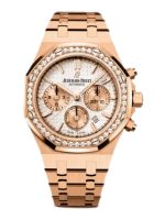 Audemars Piguet Royal Oak 26315OR.ZZ.1256OR.01 Chronograph Rose Gold Silver Dial Diamond Bezel
