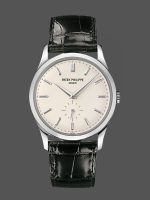 Patek Philippe Calatrava Silver Dial 18 kt White Gold 5196G 001