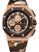 OFFSHORE Pink Gold Brown Camouflage Dial CHRONOGRAPH 44mm