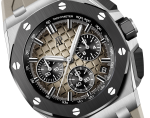 OFFSHORE Smoked Light Brown Dial CHRONOGRAPH 43mm - Image 2