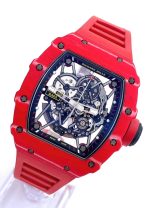 RM3502 Red Replica - Image 5