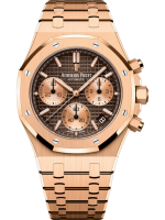 ROYAL OAK Pink Gold Brown Dial CHRONOGRAPH 41mm