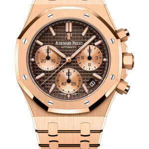 ROYAL OAK Pink Gold Brown Dial CHRONOGRAPH 41mm