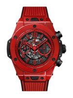 Hublot Big Bang Unico Red Magic Ceramic 411.CF.8513.RX 45mm