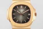 Replica Patek Philippe Nautilus 5711R 001 40MM Mens Watch - Image 2