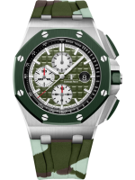 OFFSHORE Khaki Green Camouflage Dial CHRONOGRAPH 44mm