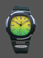 Patek Philippe Nautilus Yellow & Green 5711 40MM Watch