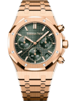 ROYAL OAK Pink Gold Khaki Green Dial CHRONOGRAPH 41mm