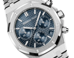 ROYAL OAK “Bleu nuit nuage 50” Dial CHRONOGRAPH 41mm - Image 2
