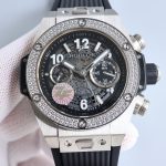 Hublot Big Bang Diamond 441.OE.2011.RW.1104 42mm - Image 10