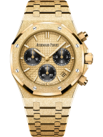 ROYAL OAK FROSTED GOLDEN CHRONOGRAPH 41mm