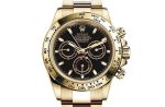 Rolex COSMOGRAPH DAYTONA Oyster, 40 mm, Oystersteel M116508-0004