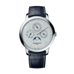Vacheron Constantin Patrimony Watch Perpetual Calendar Ultra-Thin - Collection Excellence Platine Ref. #