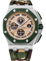 OFFSHORE Beige Camouflage Dial CHRONOGRAPH 44mm