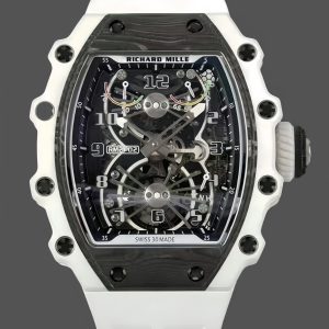 Richard Mille RM 21-02 Tourbillon Aerodyne Quarts TPT Carbon White