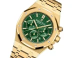 AP Royal Oak Green Gold Watch 41mm - Image 4