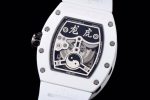 Richard Miller RM 057 NTPT Carbon Fiber White Rubber Strap - Image 6
