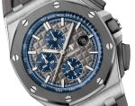 OFFSHORE Grey Dial CHRONOGRAPH 44mm - Image 2