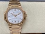 Patek Philippe Nautilus Ladies Rose Gold & Yellow Gold Silver Dial 7118 1R 001 35.2mm - Image 3
