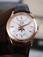 Patek Philippe Complications Annual Calendar 5396R-011 38.5mm - Image 2