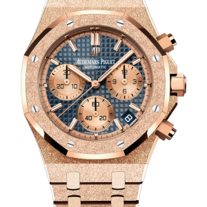 ROYAL OAK FROSTED GOLD CHRONOGRAPH Blue Dial 41mm