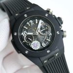 Hublot Big Bang Unico Titanium 441.NE.2011.RW 42mm - Image 16