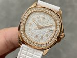 Replica Patek Philippe Aquanaut Rose Gold White Dial 5068R 010 36mm Lady Watch - Image 5