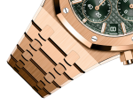 ROYAL OAK Pink Gold Khaki Green Dial CHRONOGRAPH 41mm - Image 4