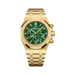AP Royal Oak Green Gold Watch 41mm