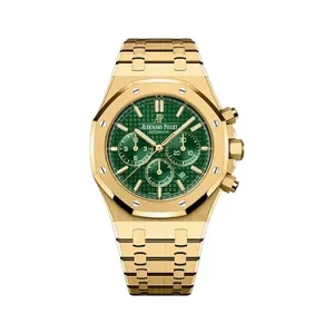 AP Royal Oak Green Gold Watch 41mm